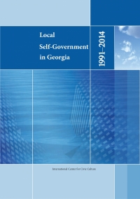 Local Self Goverdmen in Georgia 1991 - 2014 