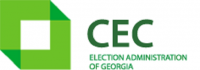 CEC Ensures Equal Election Environment for Voters with Disabilities