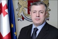  Giorgi Kvirikashvili says explosion of Givi Tarmagadze’s car was an “act committed against the state” 