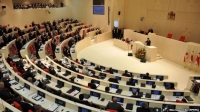  First session of newly elected Parliament to be held before November 19 