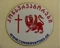 CONSERVATIVE PARTY OF GEORGIA