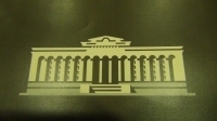 The bureau of parliament has registered the self-government codex.   