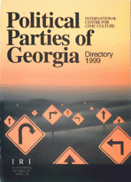 Political Parties Of Georgia